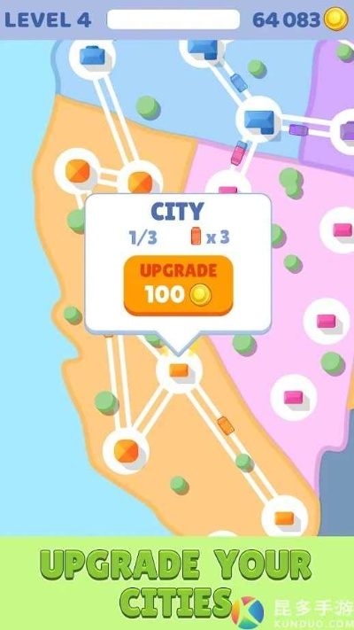 非卡游版本,高速方案规划&amp;豪华版_v3.618