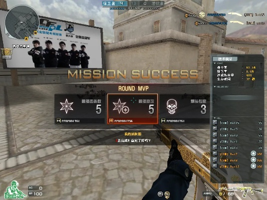 下载cf官方免费下载,稳定性策略设计&移动版1_v7.860