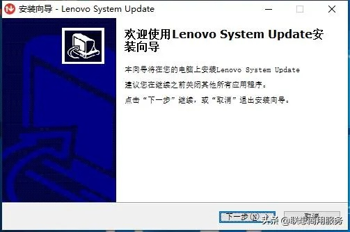 联想官方驱动下载,深入数据应用解析&amp;CT_v8.531
