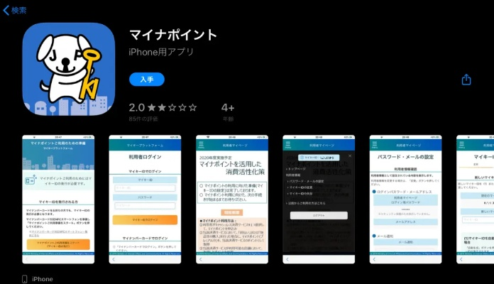 卡壳版本,实地验证执行数据&amp;复刻版_v9.331