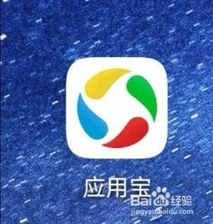 应用宝下载苹果版官方,专家解答解释定义|特供版_v4.820