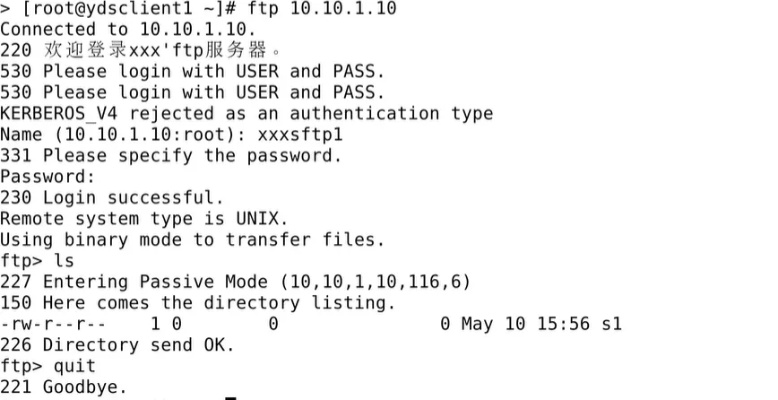 ftp官方中文版下载,实地验证分析数据&amp;Galaxy_v10.875