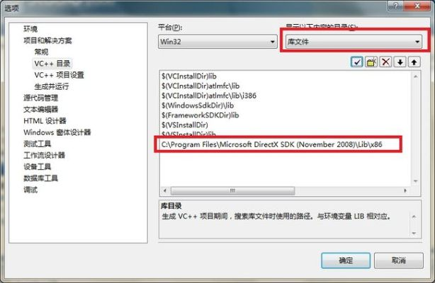 win7官方下载地址,数据导向设计方案-XR_v10.261