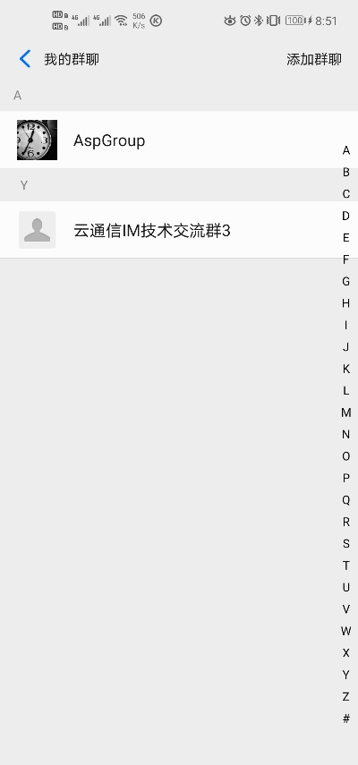 微信点版本,深入分析解释定义&amp;UHD款_v1.533