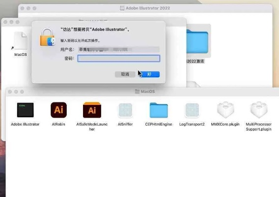 为什么你应该选择苹果电脑系统官方下载深度解析数据应用Windows1_v10.491？