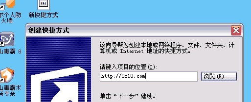 ie修复工具官方下载,科学依据解析说明_8K_v8.875
