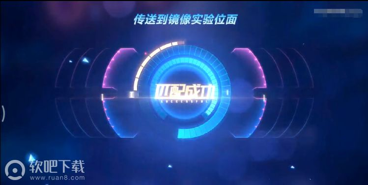 官方下载镜子,数据驱动方案实施 手游版1_v10.470