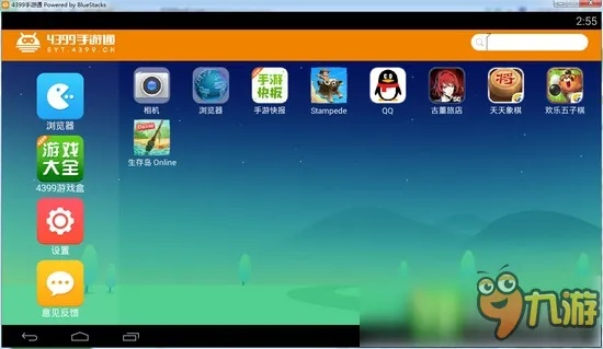 手游岛安卓模拟器跟官方fittime下载，专业级工具深度解读