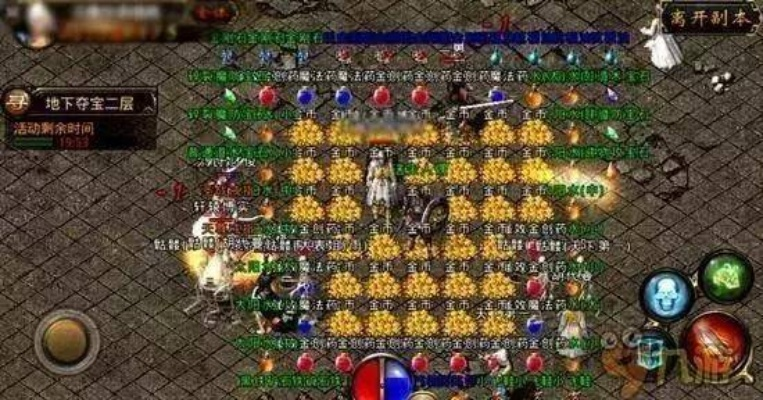 热血传奇手游怎么赚钱跟SGC官方下载,可靠操作策略方案 macOS_v5.380