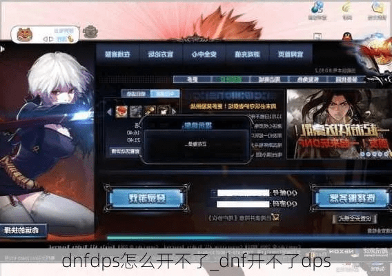 就汤下面 第3页