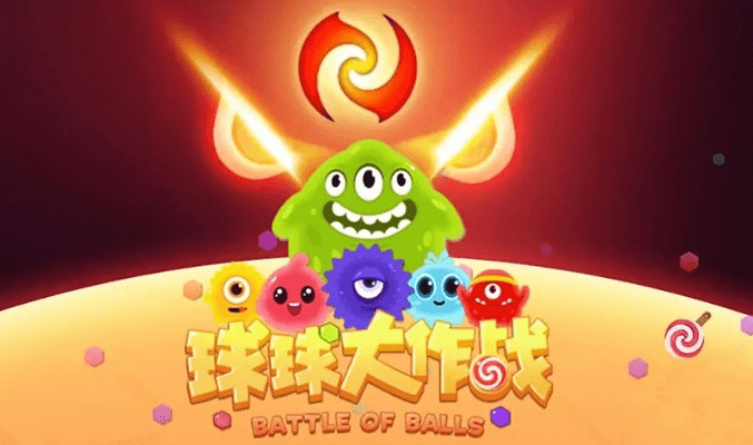 删繁就简 第3页