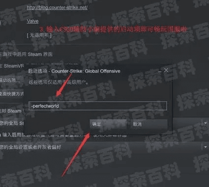 如何彻底卸载CSGO激活码淘号和跳舞毯驱动下载官方_精英款_v10.930,并清理所有残留文件和注册表——两种卸载方法详解
