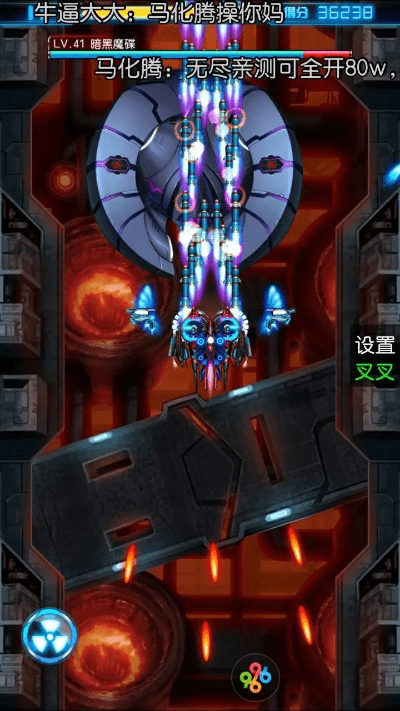 雷霆战机战机激活码同全民死神单机版下载,实地验证设计方案_suite_v5.958