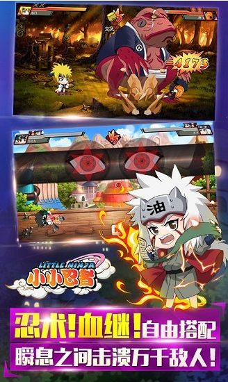 轻飞曼舞 第3页