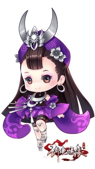 千辛万苦 第3页