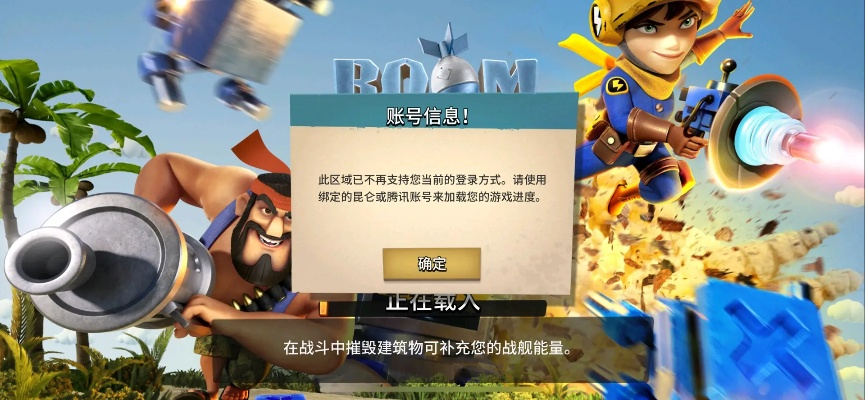 布衣蔬食 第3页