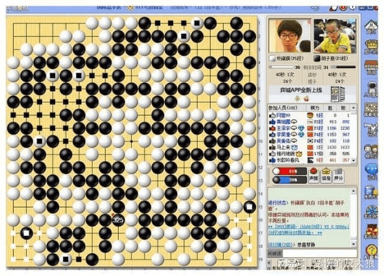 智能围棋单机版跟快播官方下载2014,实地验证分析&amp;app_v8.643