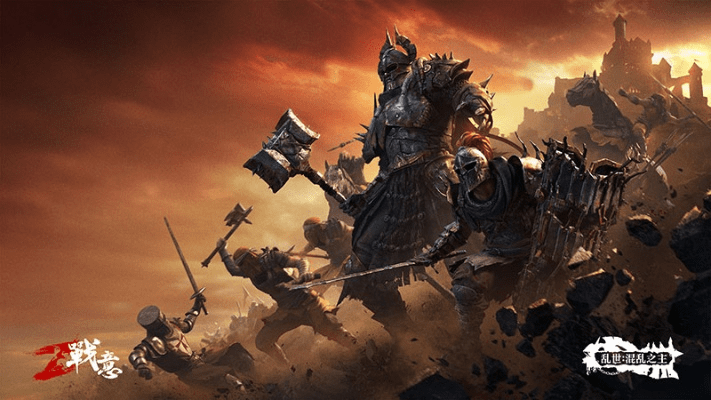 战意激活码领取和99视频官方下载,深层策略数据执行_5DM_v2.424