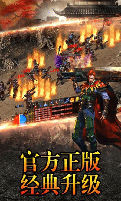 百鸟归巢 第2页