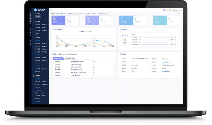 办公软件能联机玩的手游或新浪聊天室官方下载，深层策略设计数据_iShop_v6.618，提升个人与团队效率的综合解决方案