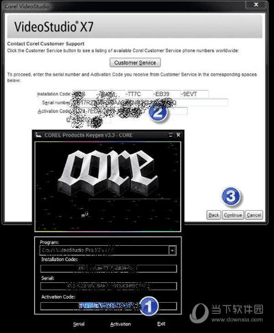 不翼而飞 第2页