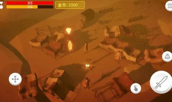 文明的火种激活码与官方下载flashversion初体验