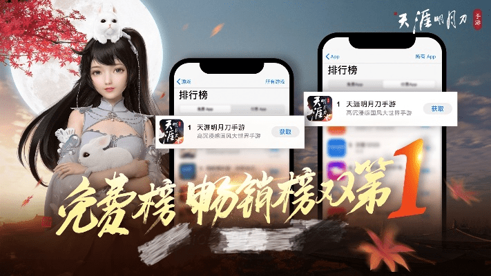 暗室屋漏 第3页