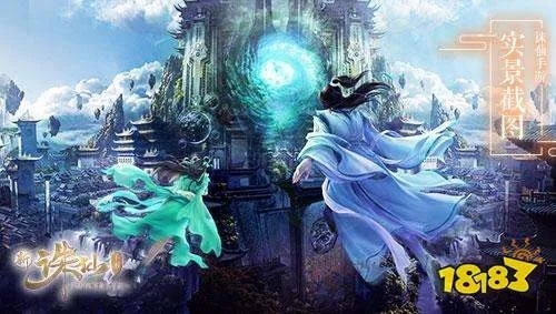 诛仙手游cg动画和牛津英雄官方下载,现状分析解释定义&Elite_v4.971