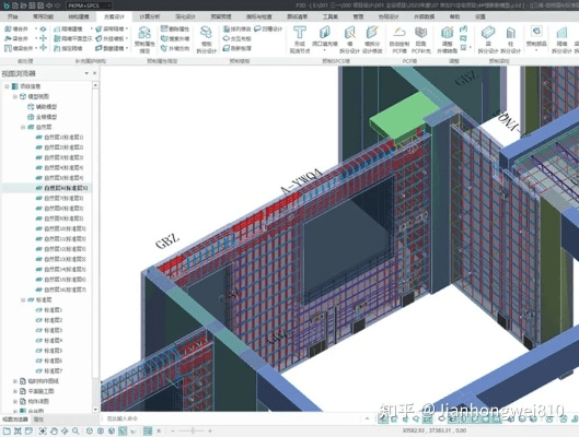 踊贵屦贱 第2页