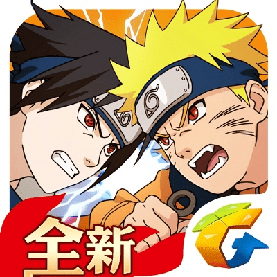 火影手游特殊符号跟qq官方网站下载中心,安全策略评估方案&amp;mShop_v4.687