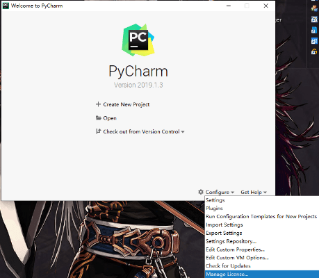 贵出贱收 第3页
