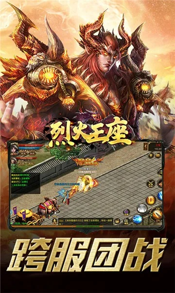 雅人清致 第2页