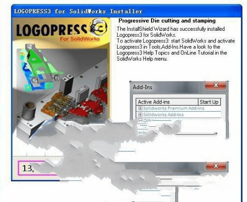 质而不俚 第3页