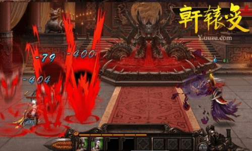 轩辕变单机版跟主题控官方下载,安全性方案解析-Notebook_v6.575