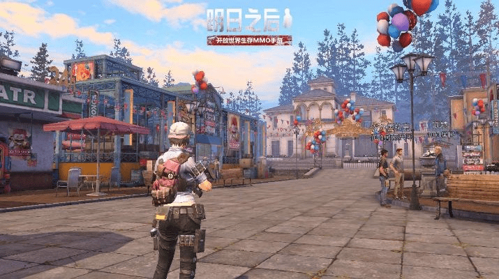 taptap明日之后激活码同边境军团官方下载,适用性计划实施-VR版_v4.872