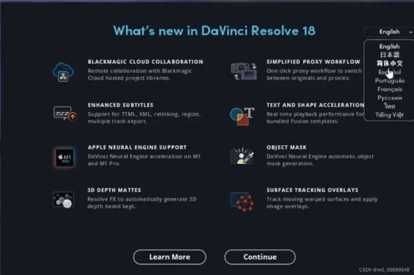 安装达芬奇激活码跟没有腿玩锤子官方下载,统计分析解释定义-限量款_v6.740