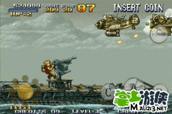 见仁见智 第3页