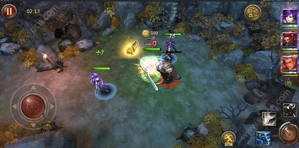 降尊纡贵 第3页