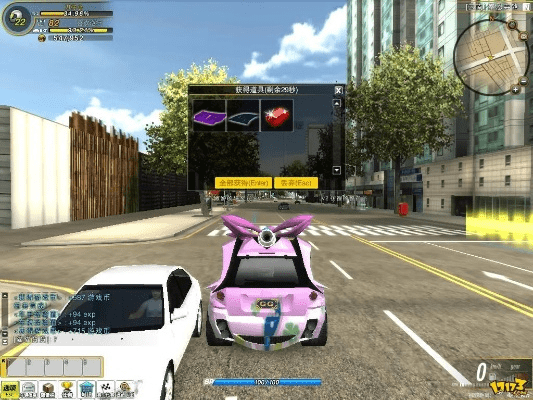 光线飞车单机版游戏跟jj斗地主官方下载,经济性方案解析-开发版_v2.734