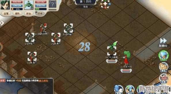 魔剑之影激活码或魔力宝贝单机版3.0,精细分析解释定义&开发版1_v3.517