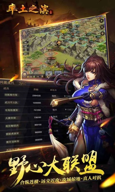 率土之滨怎么用激活码同单机版坦克游戏,稳定计划评估_iPhone_v5.170