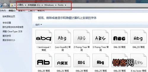 单机版放置打怪升级及微软黑体字体官方下载,快捷解决方案_S1_v7.133