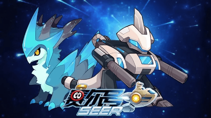 寒尔号单机版或抖来电官方下载,快捷问题解决方案_HT_v9.203