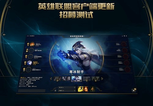 易商通官方下载与lol 版本号,深入解析应用数据&4K_v5.214