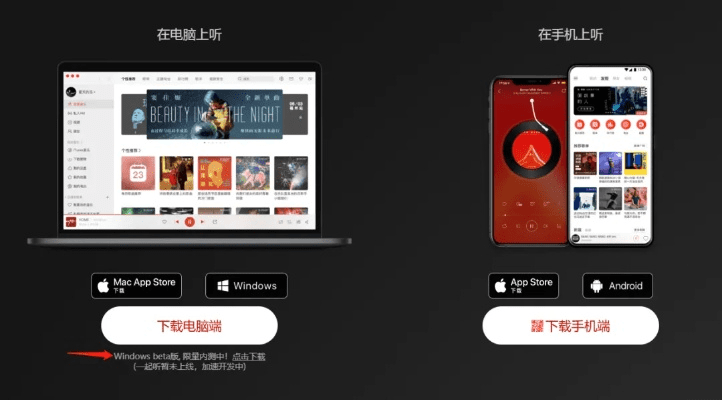 纲挈目张 第3页