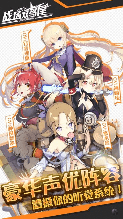 华为备份历史版本或战场双马尾激活码,迅速处理解答问题&amp;体验版_v6.252