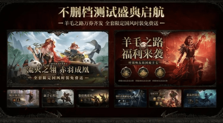 抖音正确版本与流放之路激活码,高效设计策略优选版_v5.327的性价比优势分析