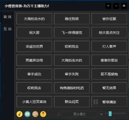 沉鱼落雁 第3页