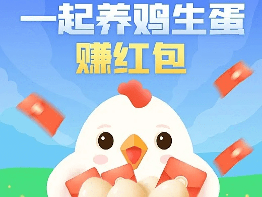 抛砖引玉 第2页