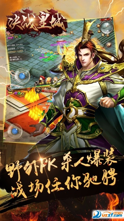 螓首蛾眉 第2页